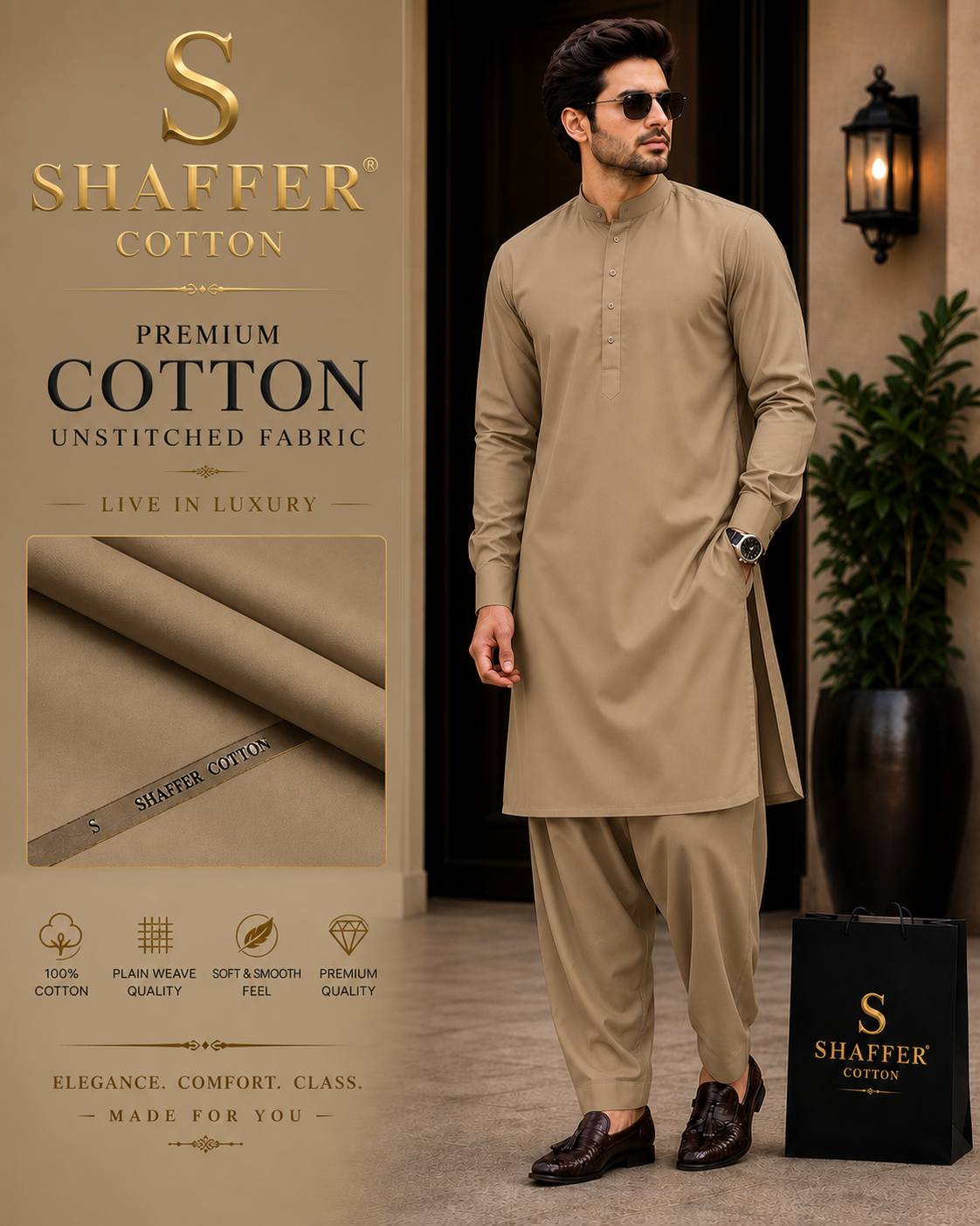 Shaffer Premium Cotton - Camel