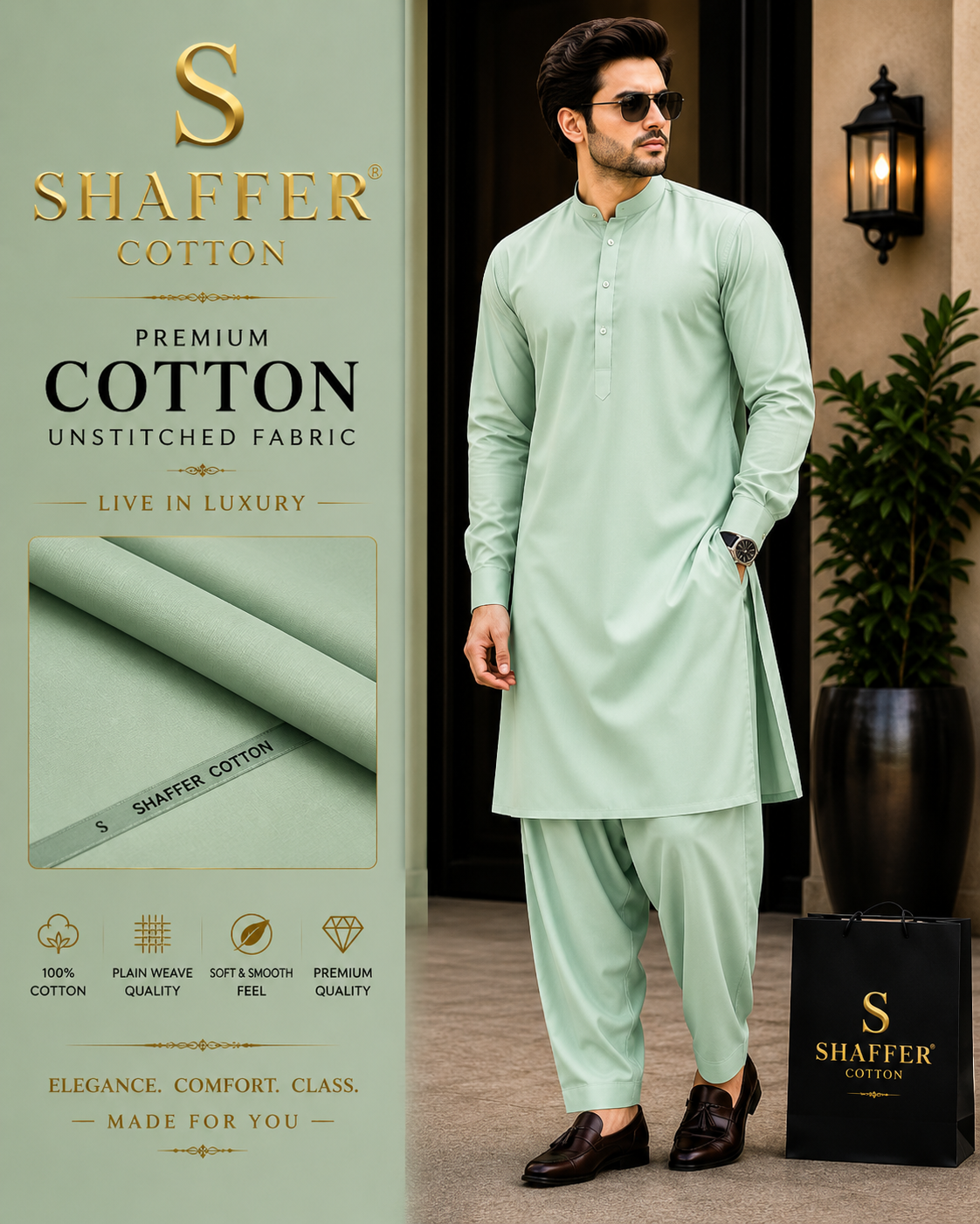 Shaffer Premium Cotton - Mint Green