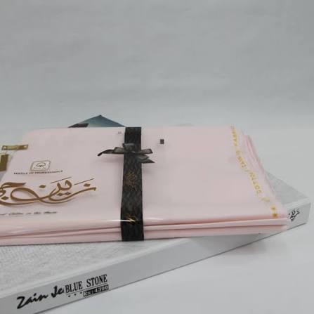 Zain Gee